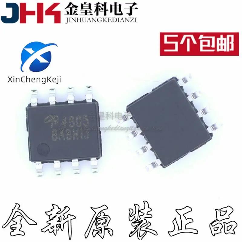  ǰ AO4805 FET  P ä MOS, 30V 9A SOP8 4805, 20 